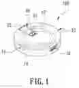 Fig. 02 - PORTABLE MULTI-FUNCTION WIRELESS CHARGING ACCESSORY