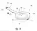 Fig. 03 - PORTABLE MULTI-FUNCTION WIRELESS CHARGING ACCESSORY