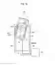Fig. 15 - Wireless power supply system and wireless power reception device