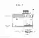 Fig. 08 - Electronic device