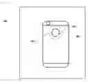 Fig. 09 - Wireless power receiving device
