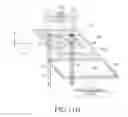 Fig. 16 - Wireless power receiver and method for controlling same