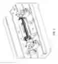 Fig. 05 - ELECTRIC MACHINE SYSTEM
