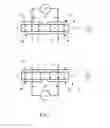 Fig. 07 - Ultrasonic actuator