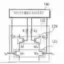 Fig. 01 - Dual operation mode power amplifier