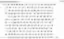 Fig. 06 - Bit interleaver for low-density parity check codeword having length of 64800 and code rate of 2/15 and 256-symbol mapping, and bit interleaving method using same