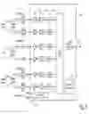 Fig. 06 - Systems and methods for frequency error corrections in communication systems
