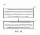 Fig. 10 - Apparatus and method for generating and using a pilot signal