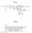 Fig. 04 - Wireless communication method and wireless communication device