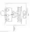 Fig. 09 - Method and system for centralized or distributed resource management in a distributed transceiver network