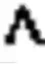 Fig. 02 - Obfuscated performance of a predetermined function