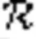 Fig. 03 - VECTOR QUANTIZATION BASED SECRET KEY GENERATION DEVICE AND METHOD