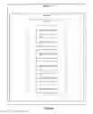 Fig. 07 - Auto-Commissioning of Lighting Resources