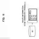 Fig. 10 - NETWORK CONTROLLER AND NETWORK SYSTEM