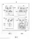 Fig. 13 - Methods, systems, and computer readable media for remote authentication dial in user service (RADIUS) message loop detection and mitigation