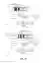 Fig. 11 - Software receive side scaling for overlay flow re-dispatching