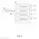 Fig. 07 - Wireless communication using delayed frame transmission
