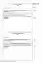 Fig. 07 - INTELLIGENT VACATION RESPONDER