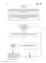 Fig. 08 - INTELLIGENT VACATION RESPONDER