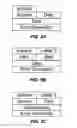 Fig. 06 - Separation of IoT network thing identification data at a network edge device