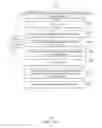 Fig. 04 - Detecting social login security flaws using database query features