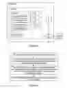 Fig. 03 - Malware detection