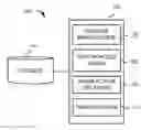 Fig. 01 - Determining variable chunk size for transfer of a file