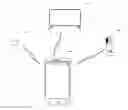 Fig. 01 - Method and device for presenting push notifications