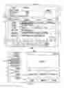 Fig. 02 - METHODS AND SYSTEMS FOR CACHING A MEDIA ASSET