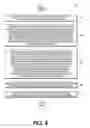 Fig. 09 - Method of and server for transmitting a personalized message to a user electronic device