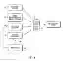 Fig. 04 - TRANSMISSION OF DATA WITH VOICE-ENCODED DATA UNITS ON A WIRELESS COMMUNICATIONS CHANNEL USING VARIABLE RATE BIT STEALING