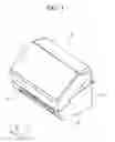 Fig. 02 - Medium transport device and image reading apparatus