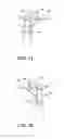 Fig. 04 - Apparatus and method to record a 360 degree image