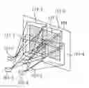 Fig. 01 - Information processing to allow projector units to project images in cooperation