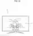 Fig. 26 - Display apparatus and control method thereof for detecting video content switch