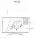 Fig. 29 - Display apparatus and control method thereof for detecting video content switch