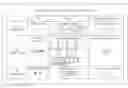 Fig. 01 - Image decoding device and method