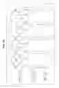 Fig. 20 - Image decoding device and method
