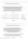 Fig. 02 - Video enhancement method and device