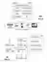 Fig. 09 - System and method for product placement amplification