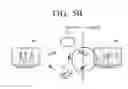 Fig. 08 - USER TERMINAL AND CONTROL METHOD THEREFOR