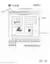 Fig. 24 - Social Post Roll Up and Management System and Method of Use