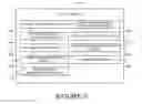 Fig. 05 - Method and system for image alteration