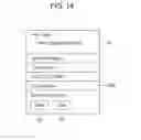 Fig. 12 - ADVERTISEMENT DELIVERY DEVICE, ADVERTISEMENT DELIVERY SYSTEM, ADVERTISEMENT DELIVERY METHOD, ADVERTISEMENT DELIVERY PROGRAM, CONTENT DISPLAY DEVICE, CONTENT DISPLAY PROGRAM, INFORMATION PROCESSING TERMINAL, AND INFORMATION PROCESSING PROGRAM