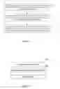 Fig. 02 - METHOD AND SYSTEM FOR COLLECTING, TRANSMITTING, EDITING AND INTEGRATING, BROADCASTING, AND RECEIVING SIGNAL