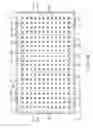 Fig. 15 - LIGHTING DEVICE AND DISPLAY DEVICE