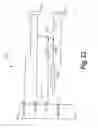 Fig. 15 - Integrated telecommunications handset