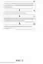 Fig. 08 - Facilitation of seamless security data transfer for wireless network devices