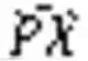 Fig. 02 - Uplink multi-user-MIMO without client assistance