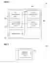 Fig. 04 - Selecting first or second subscriber identity module based on priority